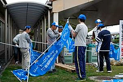 岡山吉備高原車いすふれあいロードレース(第25回大会) 2012年10月7日開催