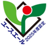 ユースエール