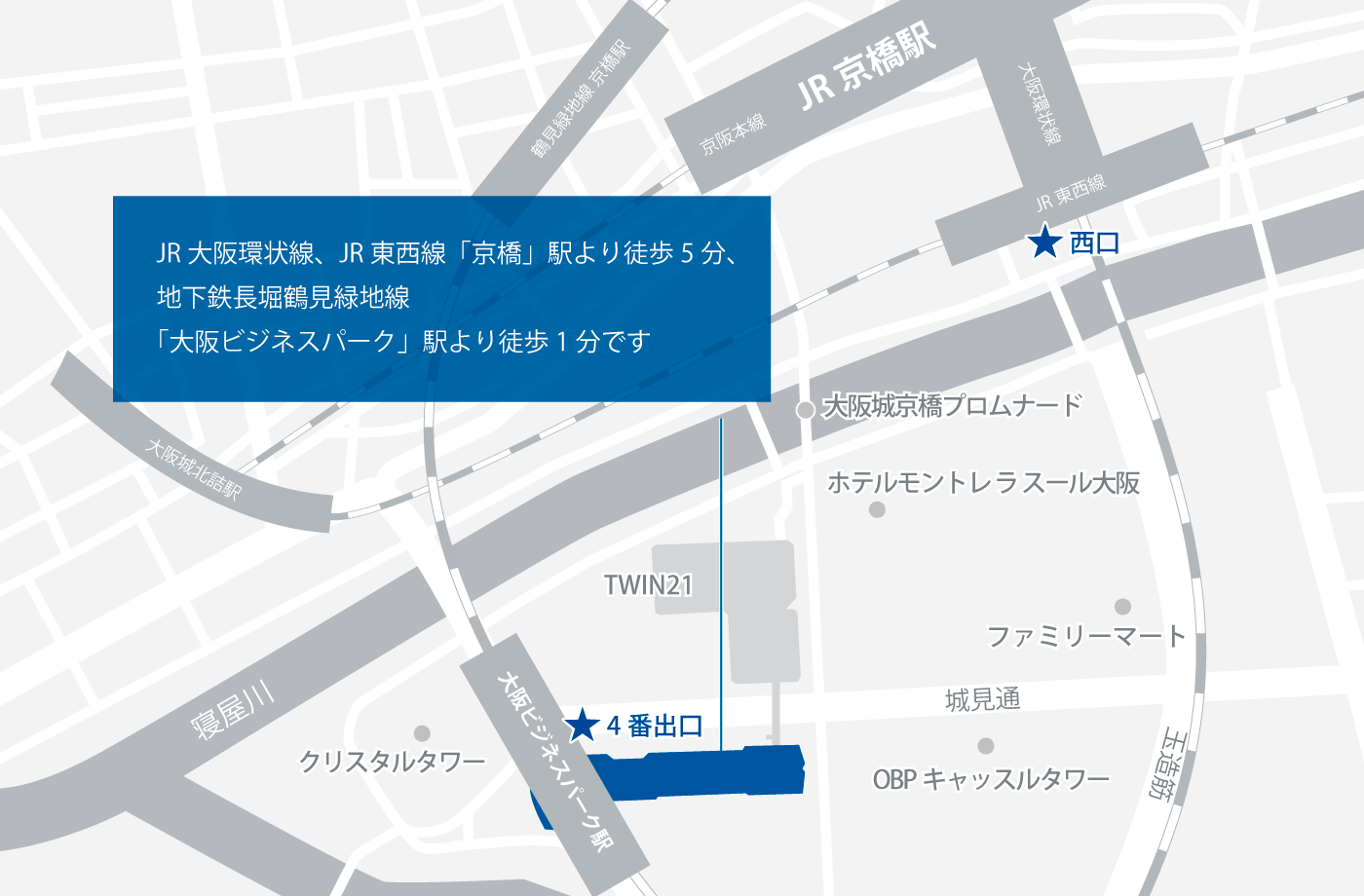 大阪拠点までの地図です。地図に続いて詳細。