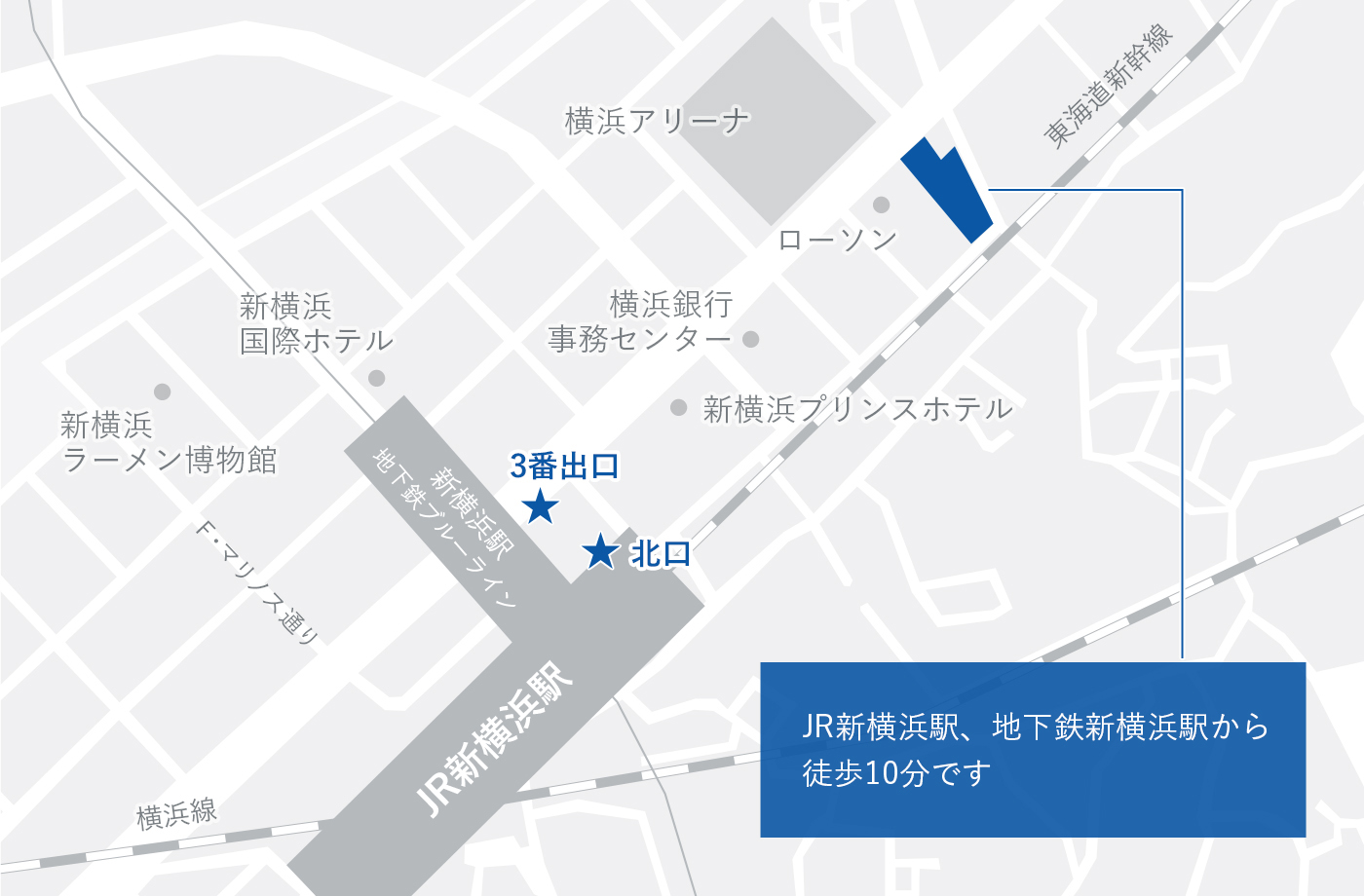 新横浜本社までの地図です。地図に続いて詳細。