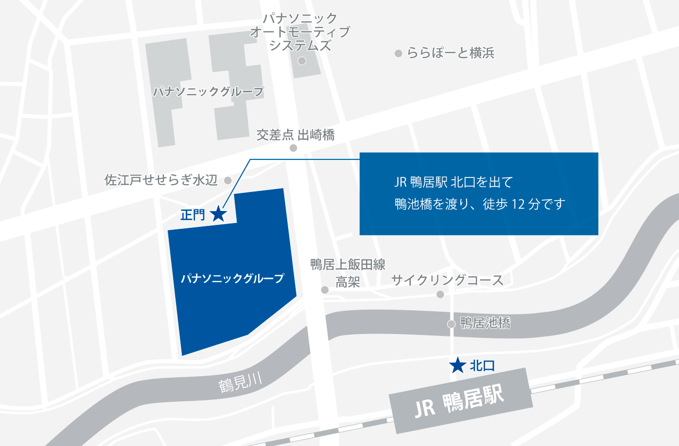 横浜拠点までの地図です。地図に続いて詳細。