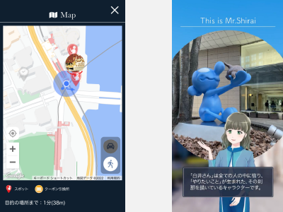 AttendStationの活用イメージ画像