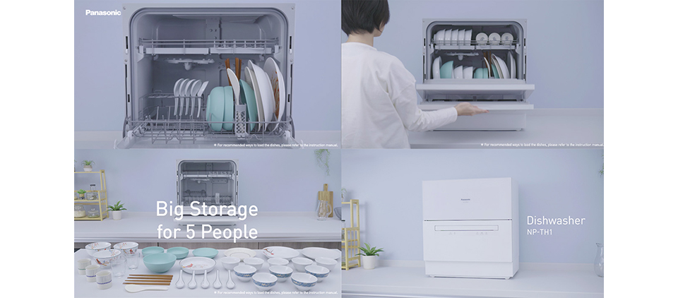 Panasonic Dishwasher NP-TH1