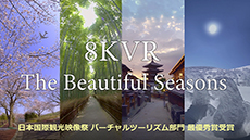 8KVR The Beautiful Seasons
