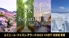 8KVR The Beautiful Seasons2